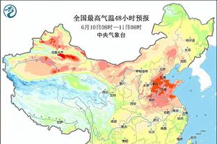 ky体育下载地址截图3